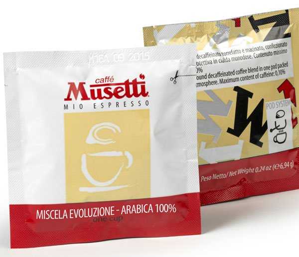 Best Cheap Deals on fresh (Italian Espresso) Musetti Caffe